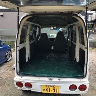 売約済みの画像