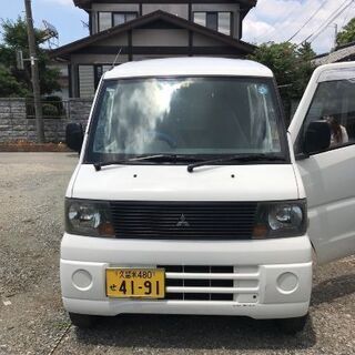 売約済みの画像