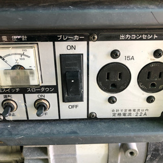 発電機 機関良好 故障箇所なしの画像