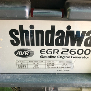 発電機 機関良好 故障箇所なしの画像