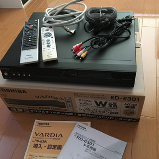 HDD&DVDレコーダー差し上げます