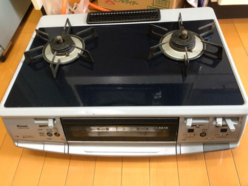 LPガス専用ガスコンロ『Rinnai「ハオS660VCTX(NB)」』