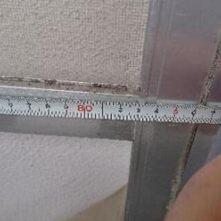 市営　網戸(大寸)の画像