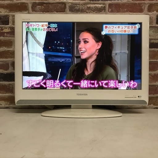 即日受渡可❣️東芝 REGZAシンプルデザイン22型テレビ4500円