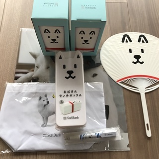 ソフトバンク お父さんノベルティグッズの画像