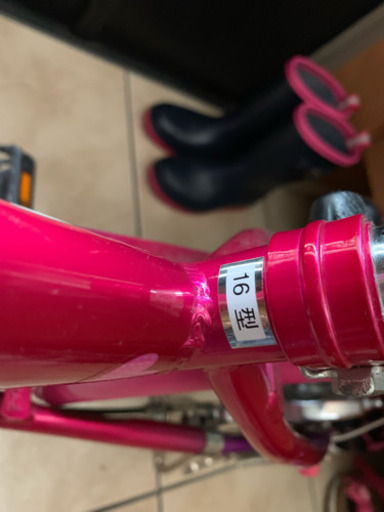 子供用 自転車 美取引者決定しました