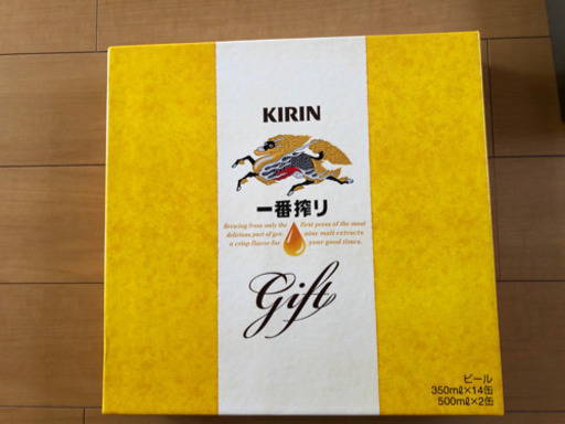 格安‼︎    キリン一番搾り   350ml  28本  500ml  6本