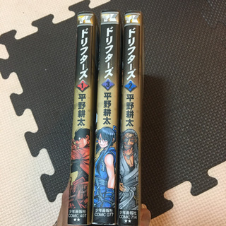 ギャングキング ドリフターズの画像