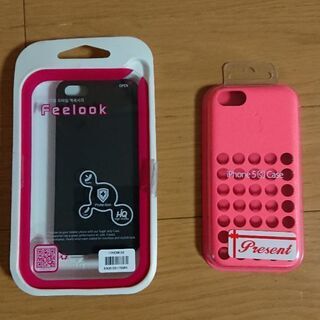iPhone5cと5sの携帯ケース [値下げしました] 