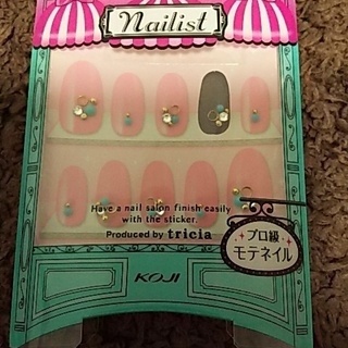 【新品】ネイルアートシール