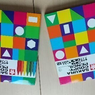 新品未使用 クーピーペンシル12色