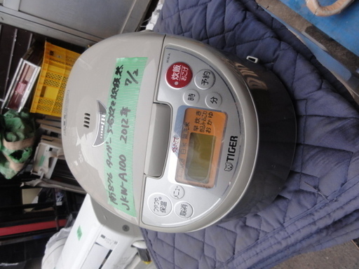南８７６　タイガー　炊飯器　５合炊き　JKW-A100