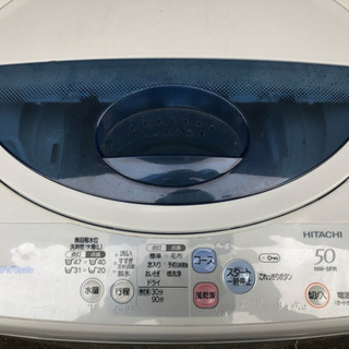 洗濯機 無料です