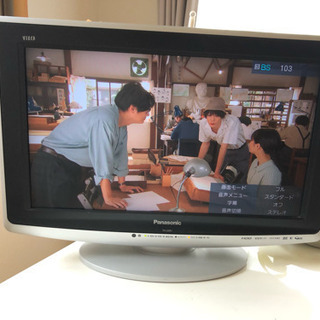【キャンセル待ち】ハードディスク内蔵 テレビの画像