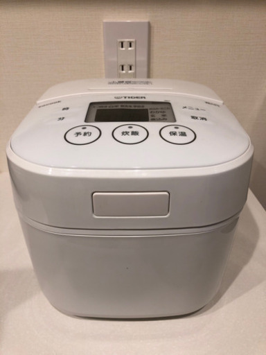 取りに来てくださる方へ