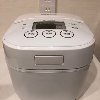 取りに来てくださる方へ