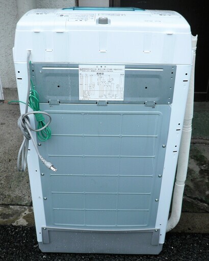☆日立 HITACHI NW-5KR 5.0kg 全自動電気洗濯機◆風乾燥機能付き