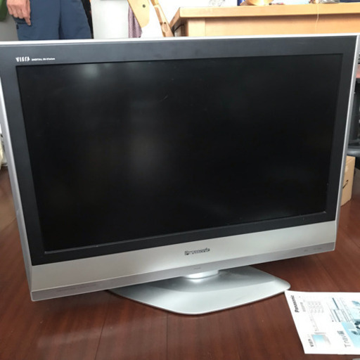 ビエラ デジタルハイビジョン液晶テレビ 32型 TH-32LX60