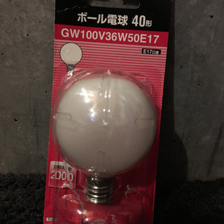パナソニック 電球の画像