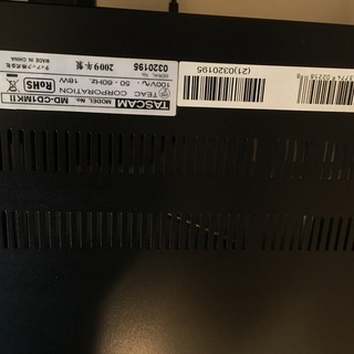 MD-CD1mkⅡの画像