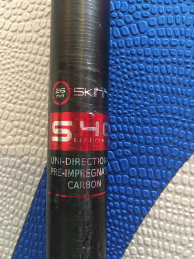 2017 STARBOARD SUPパドル BOLT CARBON スキニーシャフト