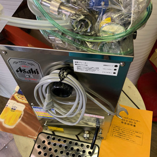 ニットク生ビールディスペンサー新品未使用の画像