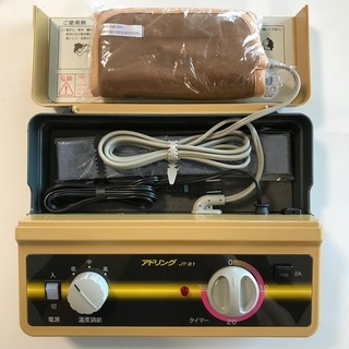 家庭用温熱治療器 アドリング JT-31　エスティワールド製の画像