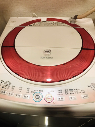 SHARP 洗濯機 7.0kg