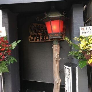 バンドメンバー募集 - 台東区