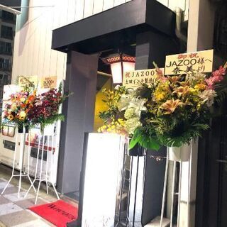 バンドメンバー募集 − 東京都