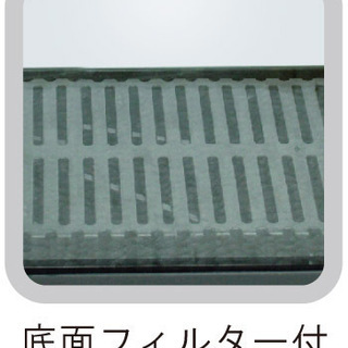 ファニティ（fanity)【多機能ミニミニ水槽】 ブルー【新品】の画像