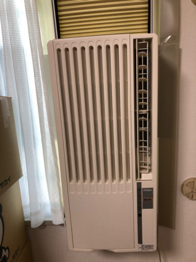 Haier 縦型エアコン