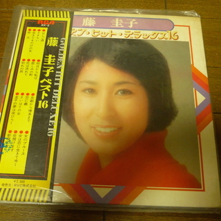 ＬＰレコード（和田アキ子、藤圭子、小坂恭子、江利チエミ）値下げの画像