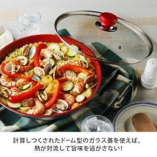 フレーバーストーン　ガラス蓋　24cm   tamagoの画像