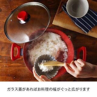 フレーバーストーン　ガラス蓋　24cm   tamagoの画像