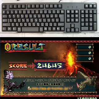 ☆お勧めゲーミングPC☆PUBG・フォートナイト・グラセフ◎の画像