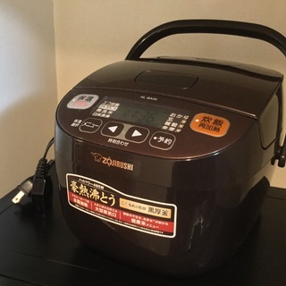 象印 炊飯器 極め炊き 3合 NL-BA05 2015年製