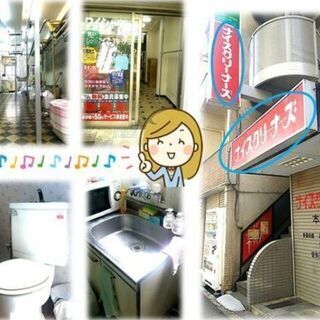 上本町駅すぐの視認性◎の1階路面店♪　業種ご相談乗ります！！