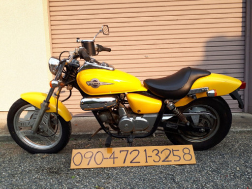 整備・保証付！マグナ50 社外CDI付き