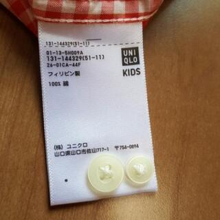 UNIQLO140シャツ&スパッツの画像