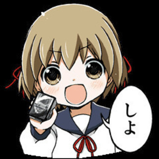 ・ヴァイスシュヴァルツ(カードゲーム)同好会 メンバー募集  - 秋葉原