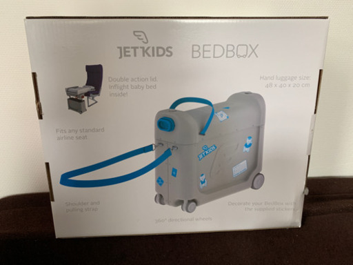 子供用品 jetkids bedbox