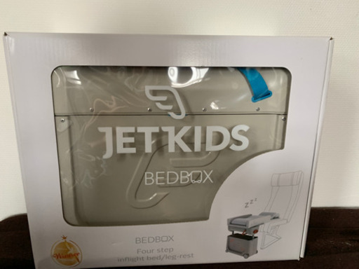 jetkids bedbox