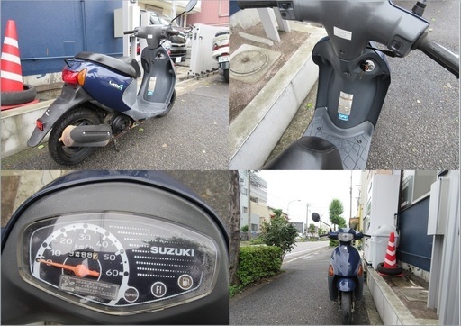 埼玉川口発！スズキ　レッツ４　ネイビー　４サイクル　即引渡し可能！