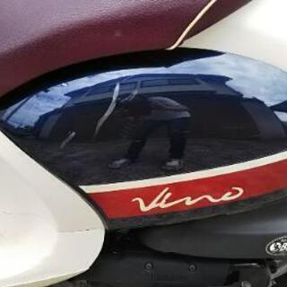 50cc 低走行距離車 ビーノDXの画像