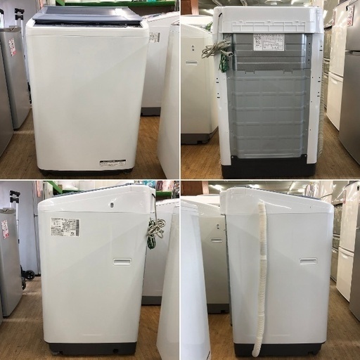 美品【 HITACHI 】日立 ビートウォッシュ 洗濯7.0㎏  全自動洗濯機エアジェット乾燥 ナイアガラビート洗浄 BW-7WV