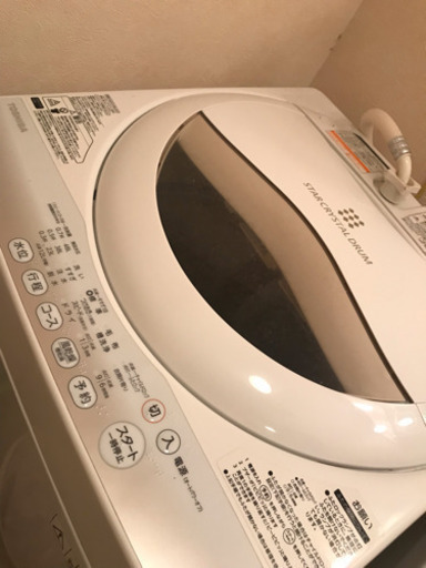洗濯機   2015年製   5000円