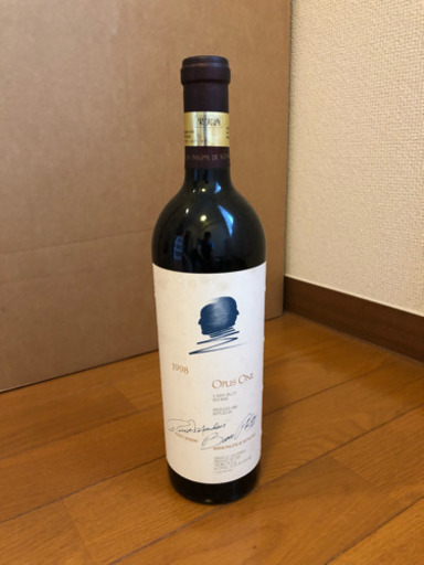 【レア】オーパスワン 1998