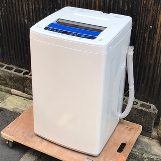 AQUA（アクア）☆全自動洗濯機☆容量 6.0kg☆AQW-S60B(W)☆ホワイト