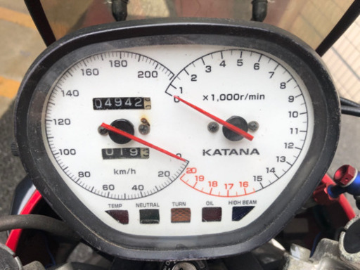 値下げしました。